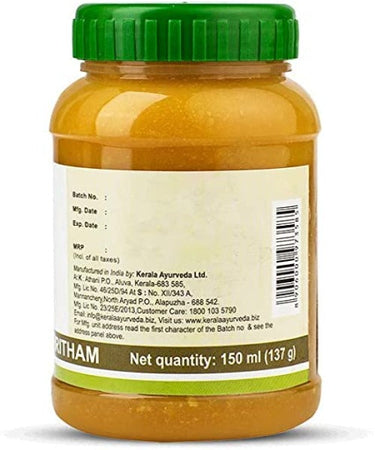 https://cdn.shopify.com/s/files/1/1857/6931/products/KeralaAyurvedaPanchagavyaGhritham.jpg?v=1621419665